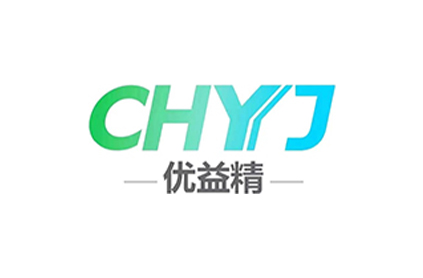On site emergency handling of high-temperature faults